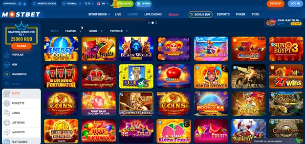 MostBet онлайн казиносунда уячалар