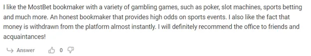 MostBet кардарынын казино жана спорттук мелдештер жөнүндө сын-пикир