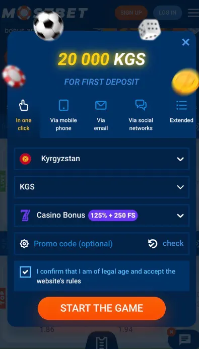 MostBet мобилдик колдонмосу эмне кыла алат